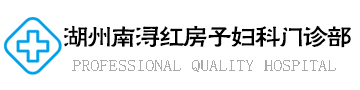 䱺췿ҽԺ