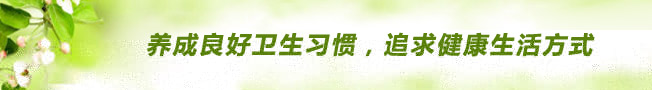 尿道炎按致病菌可以分为几类